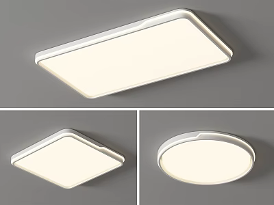 Modern LED Ceiling Light With Rectangular Square Round Shapes And White Panel Design 3d model