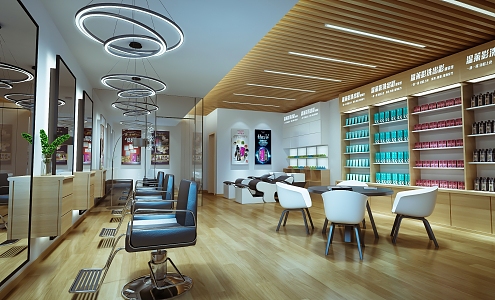 Modern Barber Shop Beauty Salon 3d model