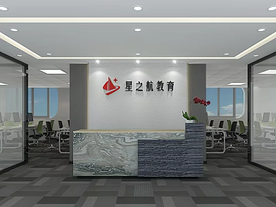 Modern Education Office Reception Desk With Marble Counter And Logo Sign 3d model