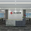 Modern Education Office Reception Desk With Marble Counter And Logo Sign
