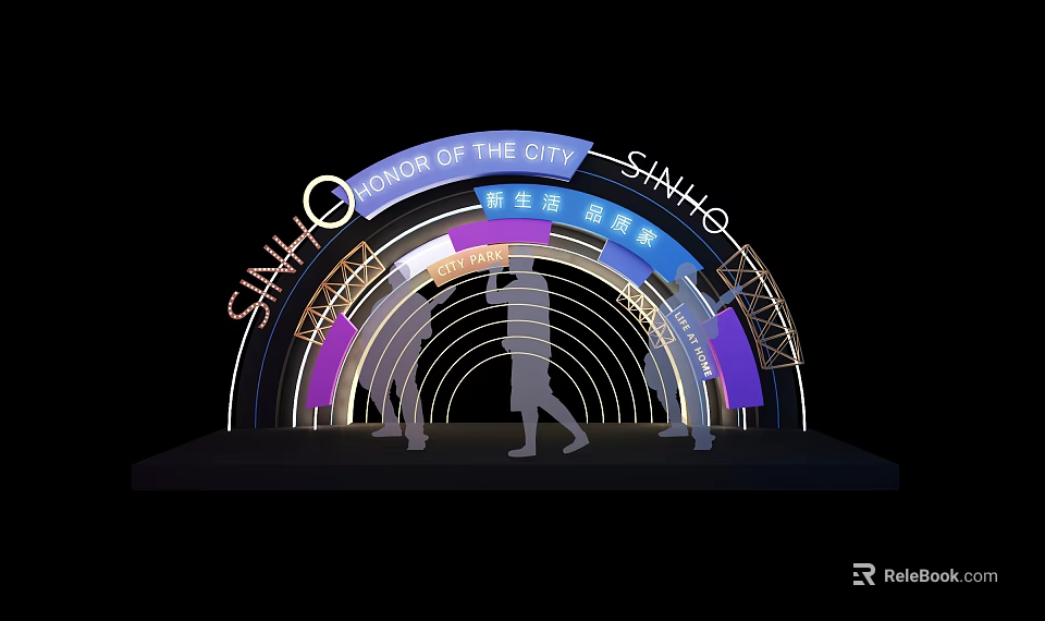 Honor of the City Shanghai Scene with Illuminated Arch and People Silhouettes 3d model 
