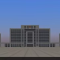Modern Office Building Featuring Glass Curtain Wall Symmetrical Design And Spacious Front Plaza
