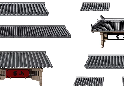 Traditional Chinese Roof Tile Components with Various Patterns and Architectural Details 3d model