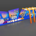 HKB Bank Interactive Zone with Blue Orange Booths Display Boards and City Skyline