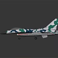 Modern Fighter Jet With Blue Green Camouflage Pattern Sleek Design And Aerodynamic Shape