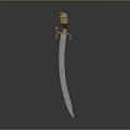 Decorative Curved Sword With Blue Steel Blade Golden Ornate Handle And Brown Leather Grip