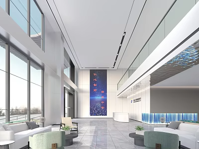 Modern Service Hall With Sofas Large Windows And Reception 3d model