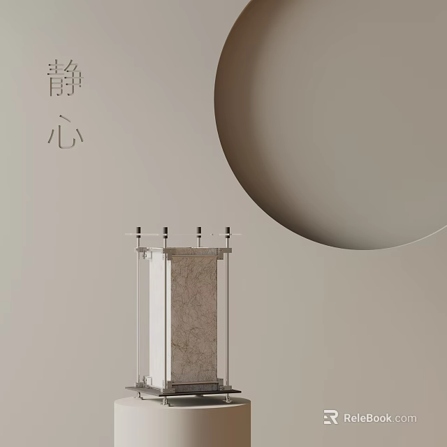 Modern Minimalist Table Lamp With Marble Base Serene Ambiance Circular Backdrop And Elegant Design 3d model 