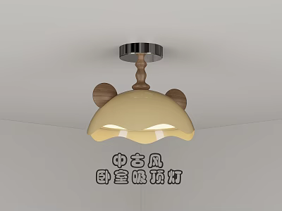 Vintage Style Bedroom Ceiling Light With Cream Shade Wooden Ears And Silver Metal Base 3d model