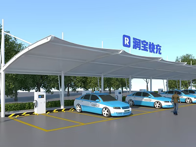 Electric Vehicle Charging Station With Canopy Blue Cars And Charging Piles 3d model