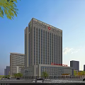Modern High Rise Chinese Hospital Building With Urban Facade And Red Cross