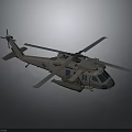 Aerospace Support Helicopter With Rotor Blades And Cockpit For Space Missions