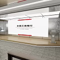 Modern Conference Room Interior With Spacious Layout Arranged Tables Chairs Linear Lighting And Projection Screen