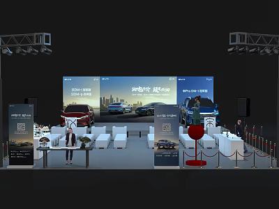 Modern Auto Show Booth Featuring Large Screen Display Cars Seats And Attendees 3d model