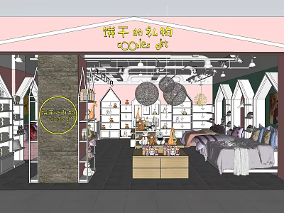 Shopping Mall Store with Pink Exterior Cookies Display and Decorative Shelves 3d model