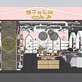 Shopping Mall Store with Pink Exterior Cookies Display and Decorative Shelves