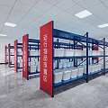 Industrial Storage Area With Blue Shelves Red Signs And White Storage Buckets