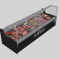 Commercial Frozen Food Display Freezer With Transparent Glass Door And Shelves