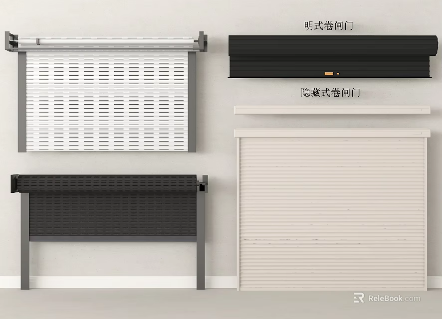 Security Roller Shutter Doors With Exposed And Hidden Type Designs For Home Safety 3d model