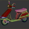 Stylish Red Scooter With Beige Seat And Black Details In Modern Design