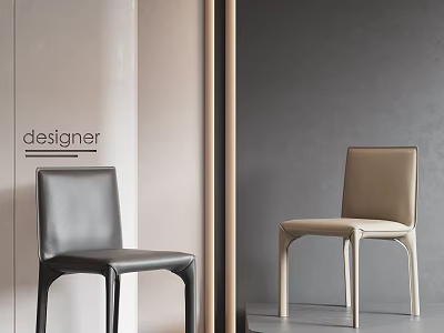 Modern Leather Dining Chairs With Sleek Lines In Black And Beige Interior Design 3d model