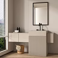 Modern Bathroom Vanity With Wall Mirror Cabinet and Wicker Basket Near Window With Blinds