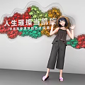Decorative Background Wall With Colorful Cloud Shapes Chinese Characters And Standing Woman Figure