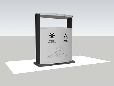 Public Facility Trash Sorting Recycling Bin With Waste Separation Signage Design 3d model