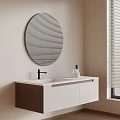 Wall Mounted Bathroom Vanity with White Brown Cabinet Round Striped Mirror Toiletries and Window Blinds