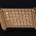 Wooden Railing 3D Models With Various Designs And Decorative Shapes