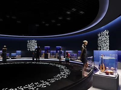 Modern Exhibition Hall Interior With Curved Lighting Display Cases And Musical Instruments 3d model