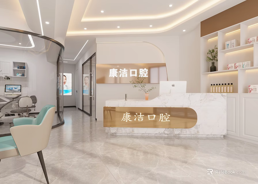 Bright Modern Dental Clinic Reception Lobby With Marble Desk And Comfortable Seats 3d model 