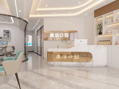Bright Modern Dental Clinic Reception Lobby With Marble Desk And Comfortable Seats 3d model