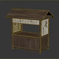 Traditional Japanese Style Wooden Kiosk With Sloped Roof Calligraphy Panels And Lattice Design