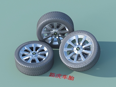 Tire Land Rover car wheel tire hub 3d model