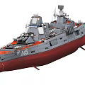 Modern Military Warship With Gray Hull Red Bottom Number 145 And Radar Systems