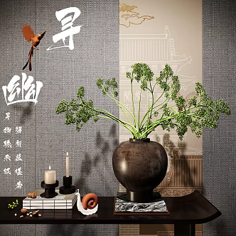 New Chinese vase jewelry ornaments combination 3d model