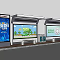 Modern Bus Station with Shelter Advertising Billboards Seating and Trash Bins
