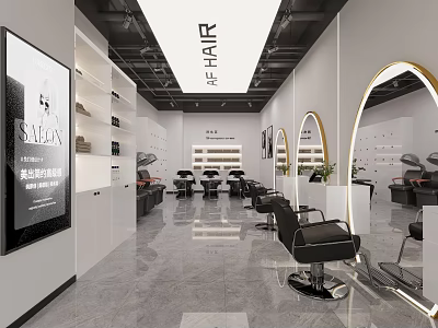 Modern Hair Salon Interior Design With Round Mirrors Black Barber Chairs And Gray Floors 3d model