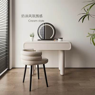 Cream Style Dressing Table Interior With Round Mirror Small Potted Plant And Stool 3d model
