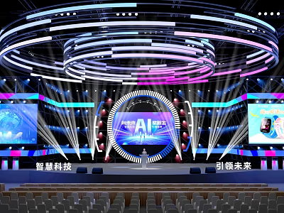 AI Event Tech Stage With Smart Tech Lights And Screens 3d model