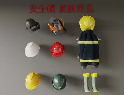 Essential Fire Safety Equipment Including Various Colored Safety Helmets Firefighting Suit and Boots 3d model