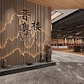 Modern Restaurant Interior With Wooden Walls Chandeliers Bar Counter And Tables Chairs