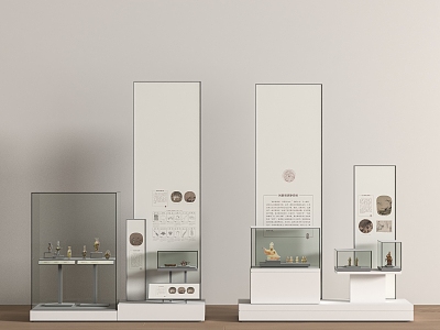 Modern showcase 3d model