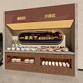 Service Area Snack And Condiment Counter With Food Dishes And Seasoning Bottles