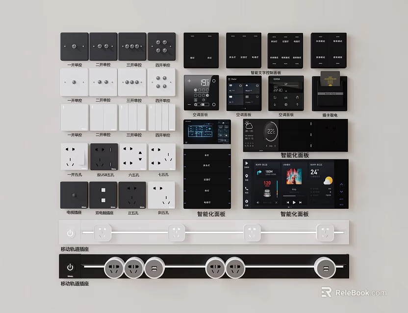Modern Black And White Switch Panel With Sleek Design And Multiple Control Options For Home 3d model 