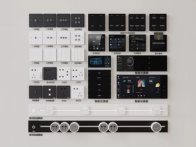 Modern Black And White Switch Panel With Sleek Design And Multiple Control Options For Home 3d model