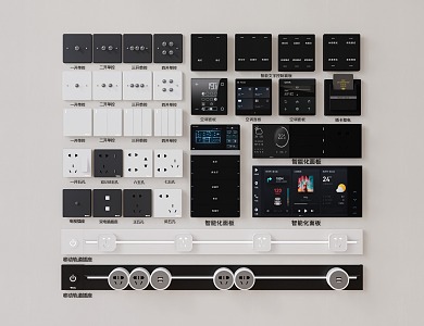 Modern switch socket combination intelligent switch panel 3d model