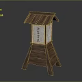 Japanese Style Wooden Lamp Combination with Roof like Top and White Panel