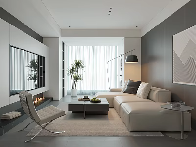 Modern Living Room Interior Design With White Sofa Coffee Table Floor Lamp And Potted Plant 3d model